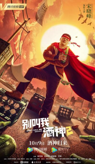 火影的正能量网站