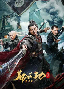 四月丁香